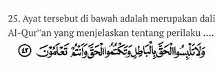 Bagaimana Kamu Dapat Meyakini Adanya Malaikat Yang Gaib